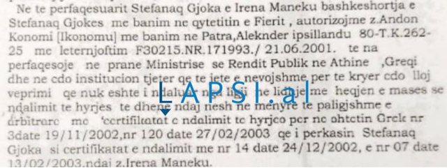 Caktoi avokat për të kundërshtuar dëbimin, del prokura