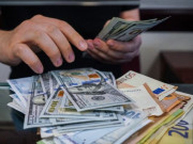 Foreign exchange/ How much foreign currencies are bought and sold today