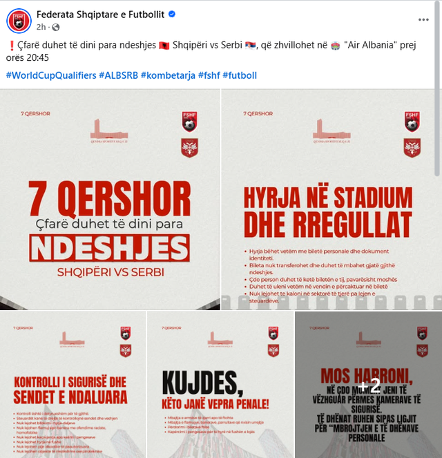 Kontroll i imtësishëm, rregullat që tifozët duhet të