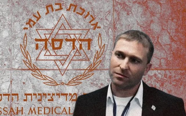 Spital, data centera dhe resort bregdetar/ Mediat izraelite zbulojn&euml;