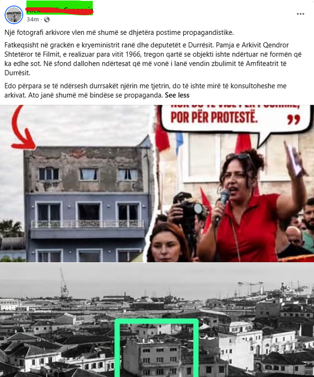 Kur një fotografi arkivore vlen më shumë se postimi