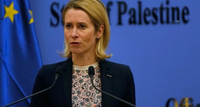EU calls on Israel to lift humanitarian blockade in Gaza