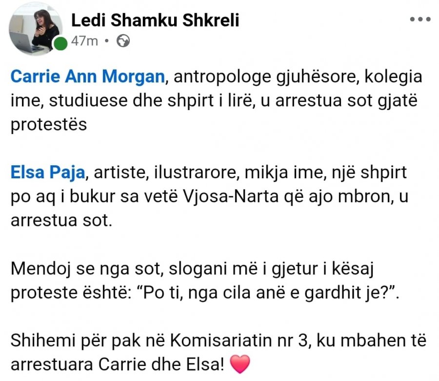auto_Ledi-Shamku-Shkreli1784827262.jpeg