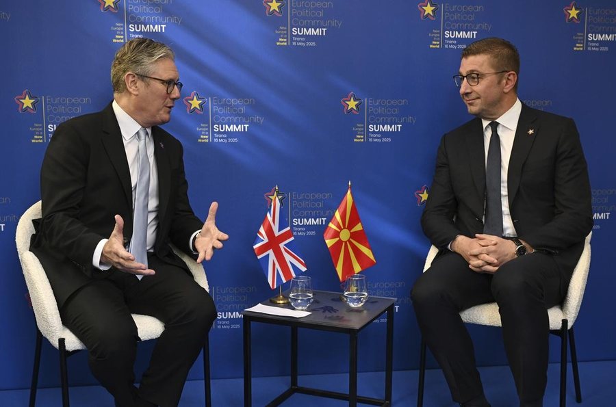 Maqedonia e Veriut e përzgjedhura e Britanisë - Marrëveshja