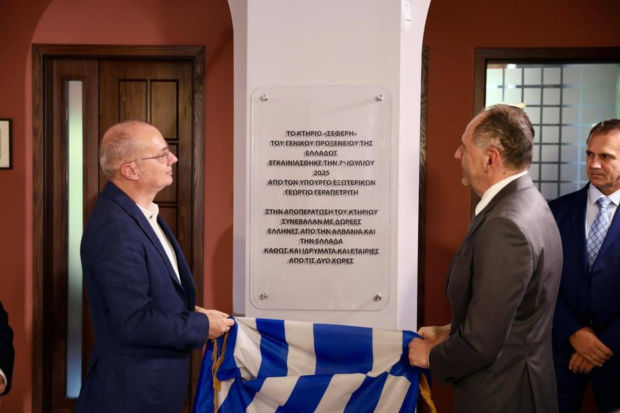 Korçë, inaugurohet godina e re e Konsullatës së