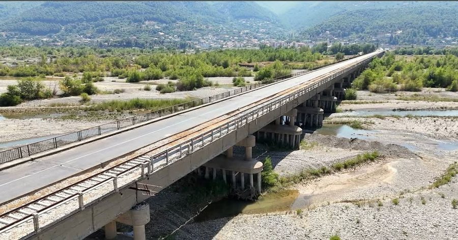 Announcement for the Milot Road and Railway Bridge/ ARRSH: The emergency