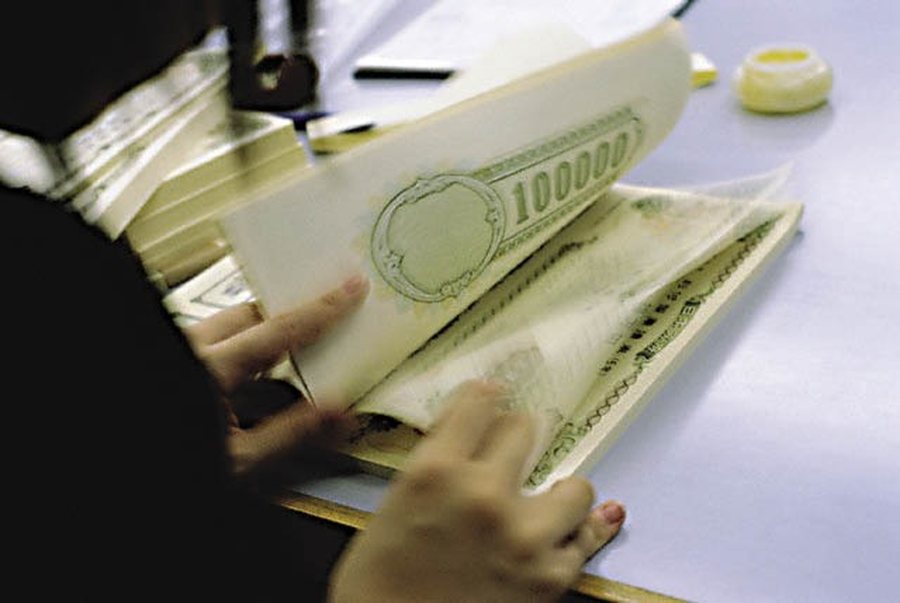 Are Albanians "moving away" from government bonds? - AMF: Interest to