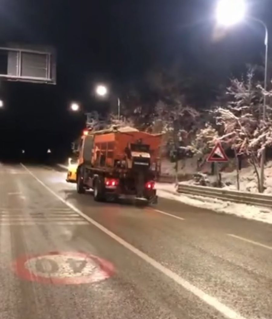 Akset nacionale, t&euml; hapura p&euml;r qarkullimin e mjeteve - ARRSH: Ngrica