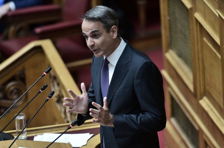 Greece subsidy scandal: Mitsotakis: We need bold changes