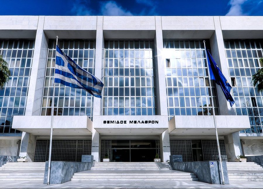Historic decision on citizenship by the Greek Supreme Court / Income no longer a
