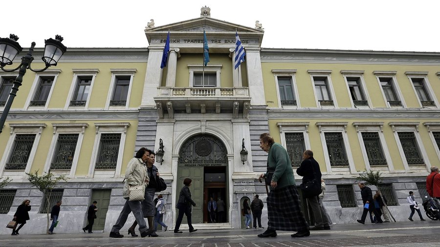 Bank of Greece, 2.5% growth in 2025 - Economy will expand thanks to high