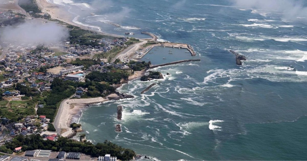 Tokyo tsunami 2025 facts