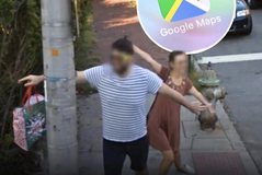 When Google Maps brings back precious memories just because it took a picture of