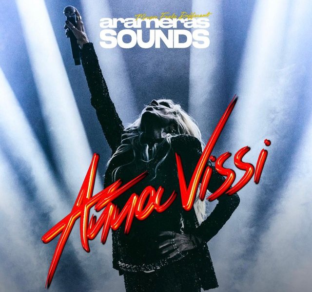 Anna Vissi, concert on July 19 at Arameras Sound, Ksamil