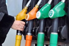 Oil prices fall after US-Iran deal announcement