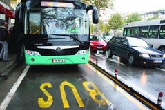 Protests affect urban transport, association seeks compensation