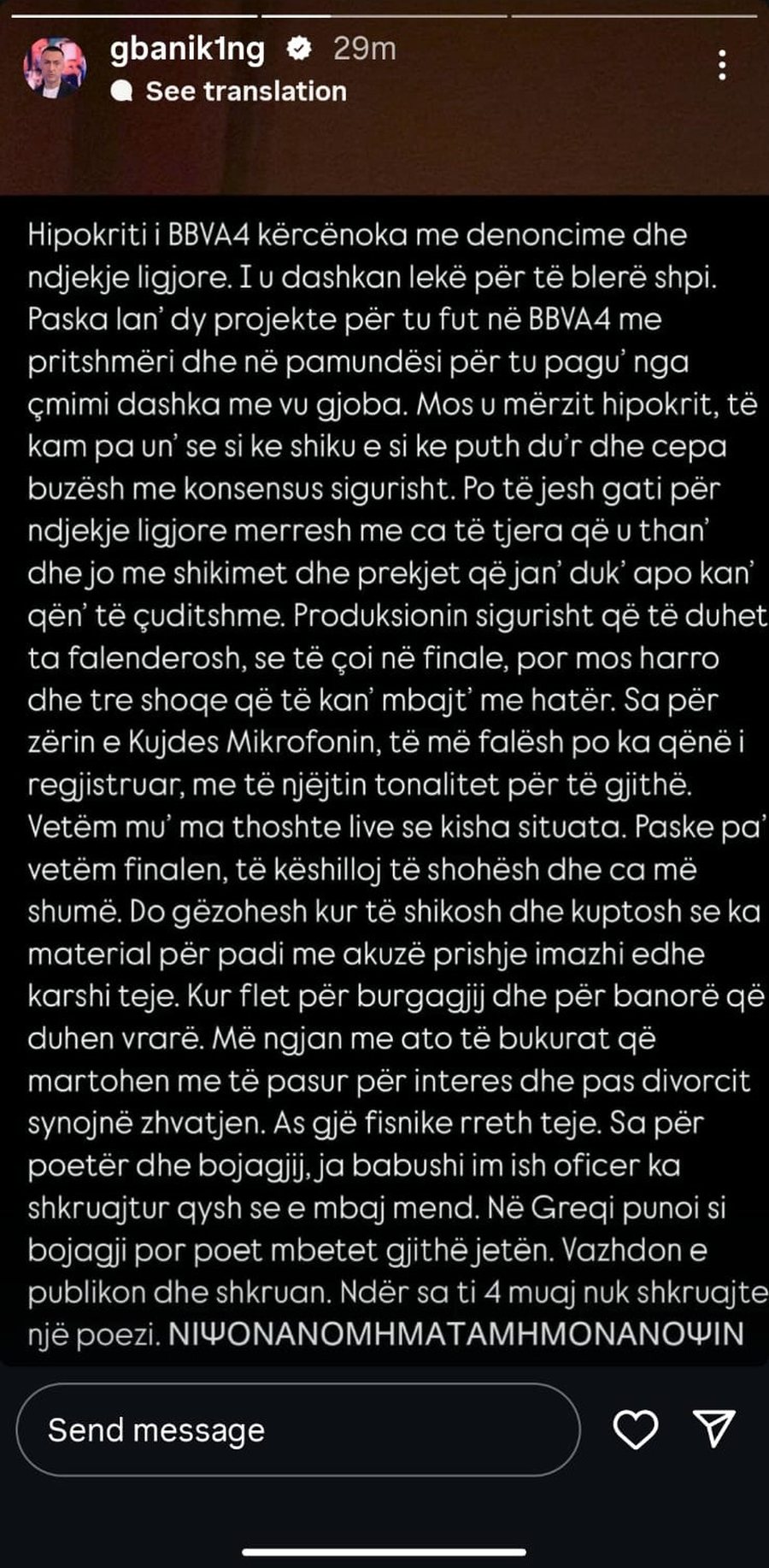'Do i hedh në gjyq', G Bani nuk përmbahet ndaj Laertit: