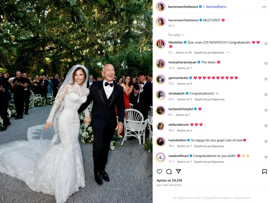 Fustani i ëndrrave i Lauren Sánchez, frymëzim nga eleganca e