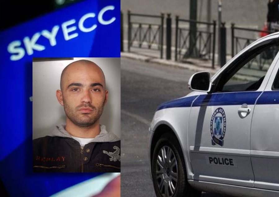 Operacioni ‘Sky ECC’ godet sërish në Greqi: