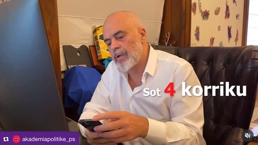 “S’je robot, o shok”! Akademia Politike i uron