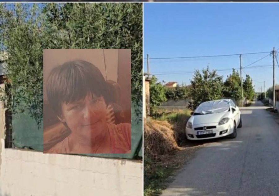 U arrestua si bashkëpunëtore në krim, publikohet fotoja e