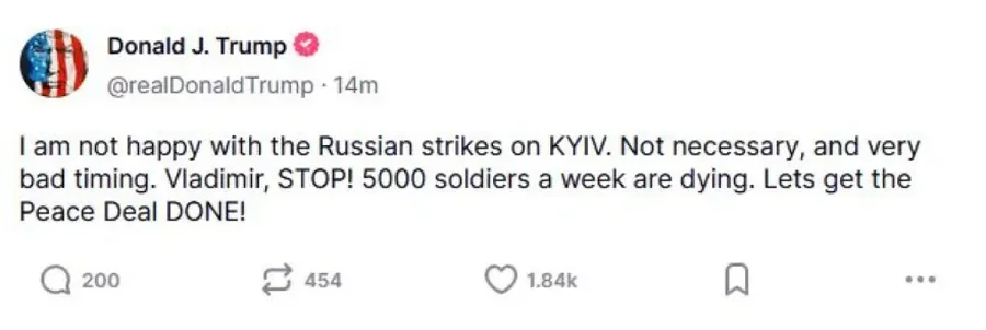 Takimi në Alaskë nuk prodhon marrëveshje! Putin: Herën