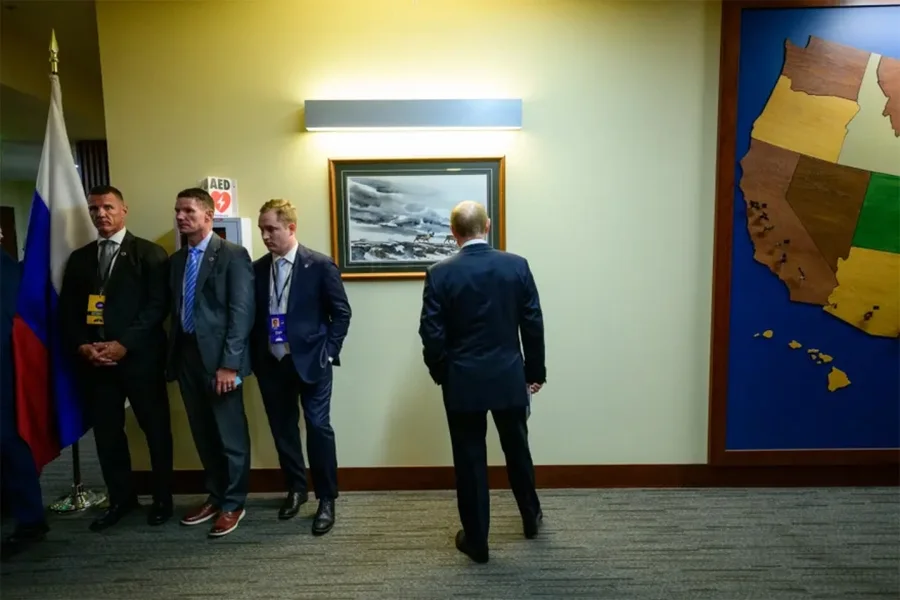 Albumi i Shtëpisë së Bardhë nga Alaska: Gishti i Trump