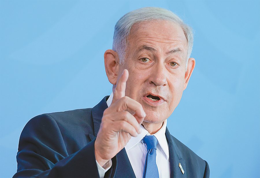 Lufta e Netanyahut: Vulos me gjak planin për "Lindjen e Mesme të