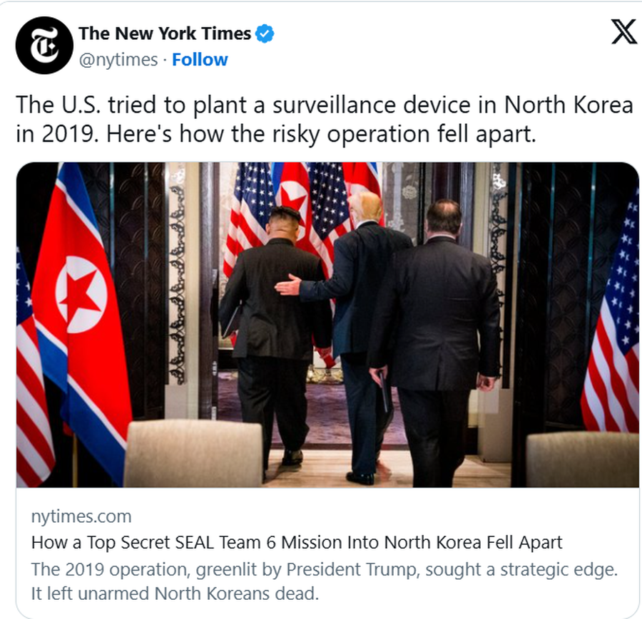 Top Secret / Misioni i dështuar amerikan në Korenë e Veriut.