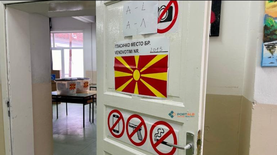 Zgjedhjet në Maqedoninë e Veriut, VMNRO-DPMNE kryeson në 54