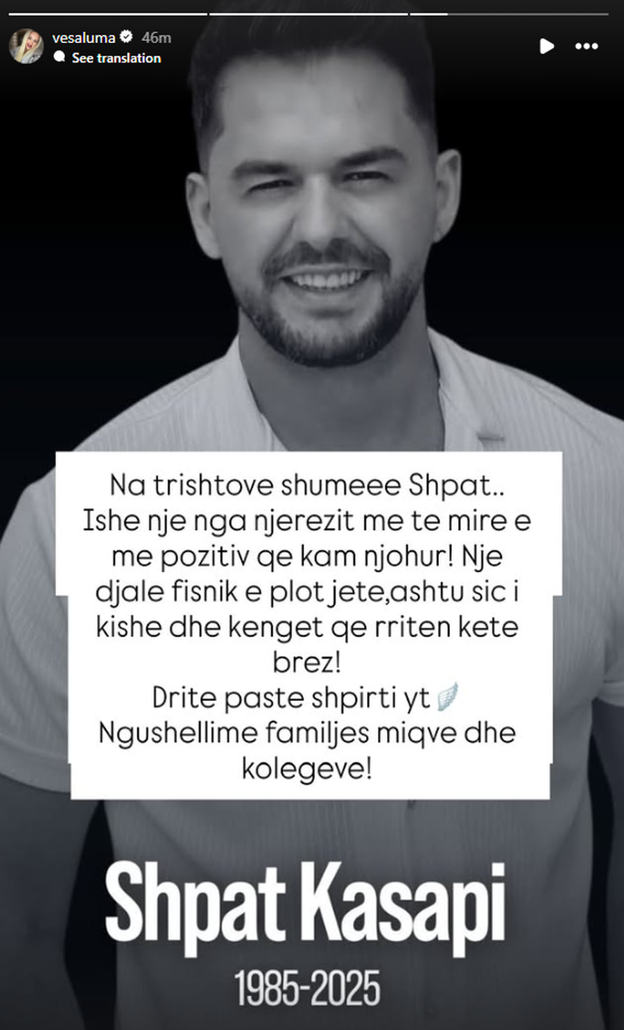 “Këngët e tua rritën një brez të