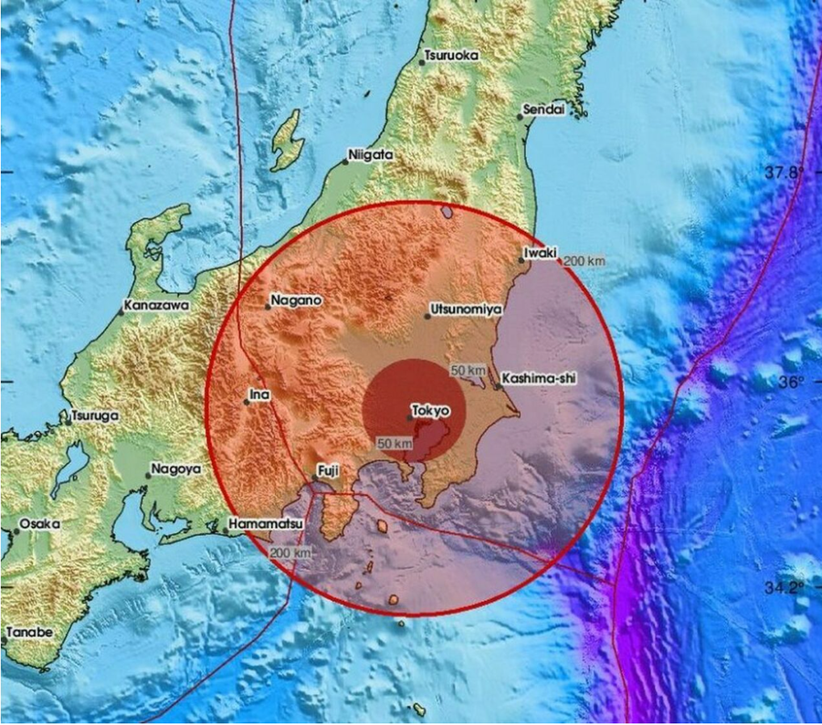 Tërmet i fortë godet Japoninë, lëshohet alarm për
