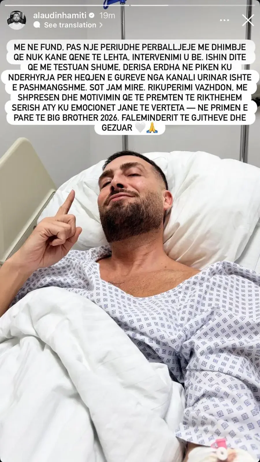 &ldquo;Ishin dit&euml; t&euml; v&euml;shtira&hellip;&rdquo;/ Alaudin Hamiti