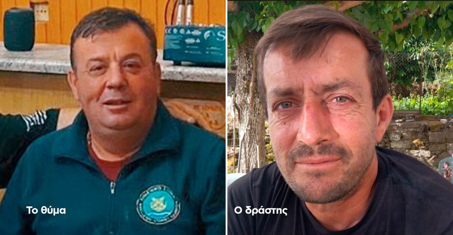 "N&euml;se s'e b&euml;ja un&euml;, do m&euml; vriste ai..." /