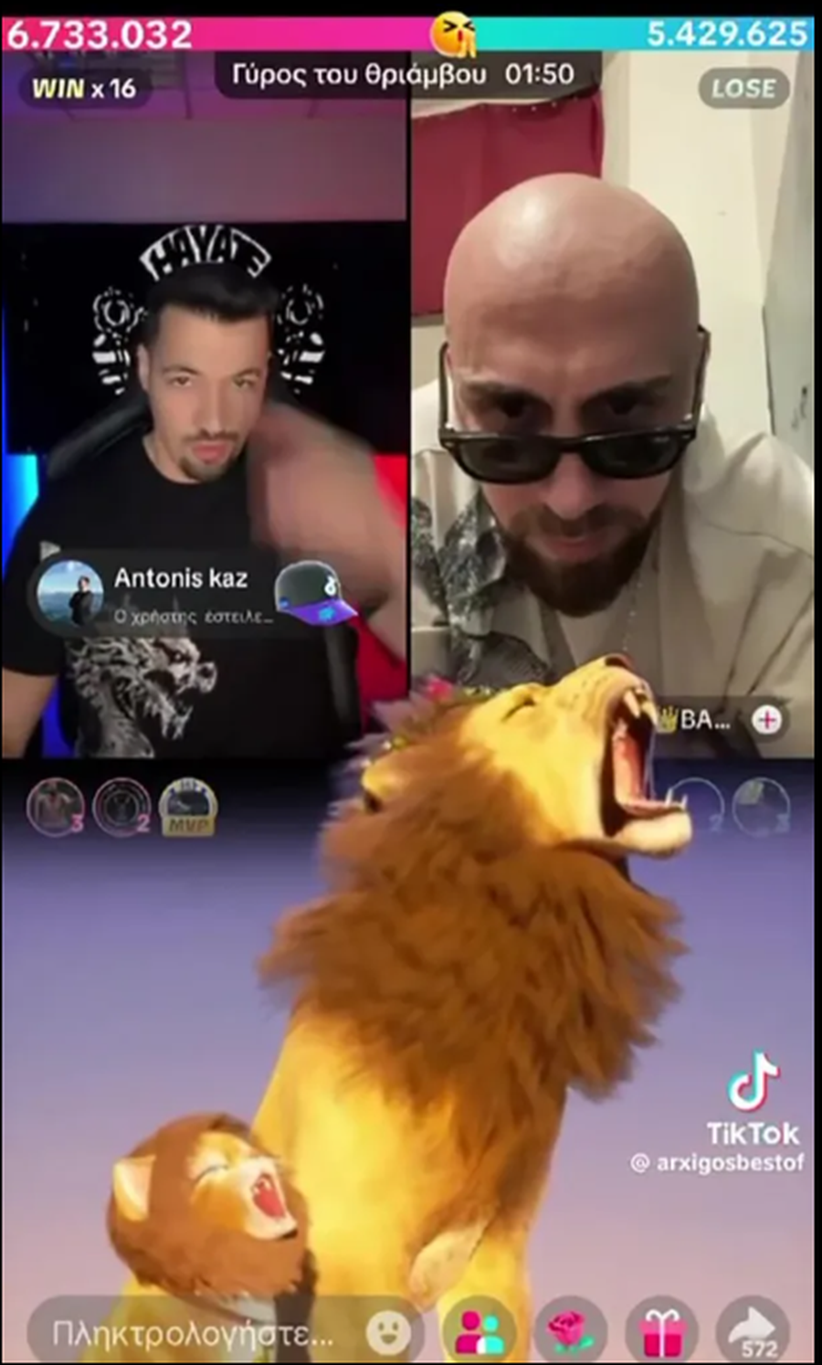 Zemërim në Britaninë e Madhe/ Shqiptari i dënuar për