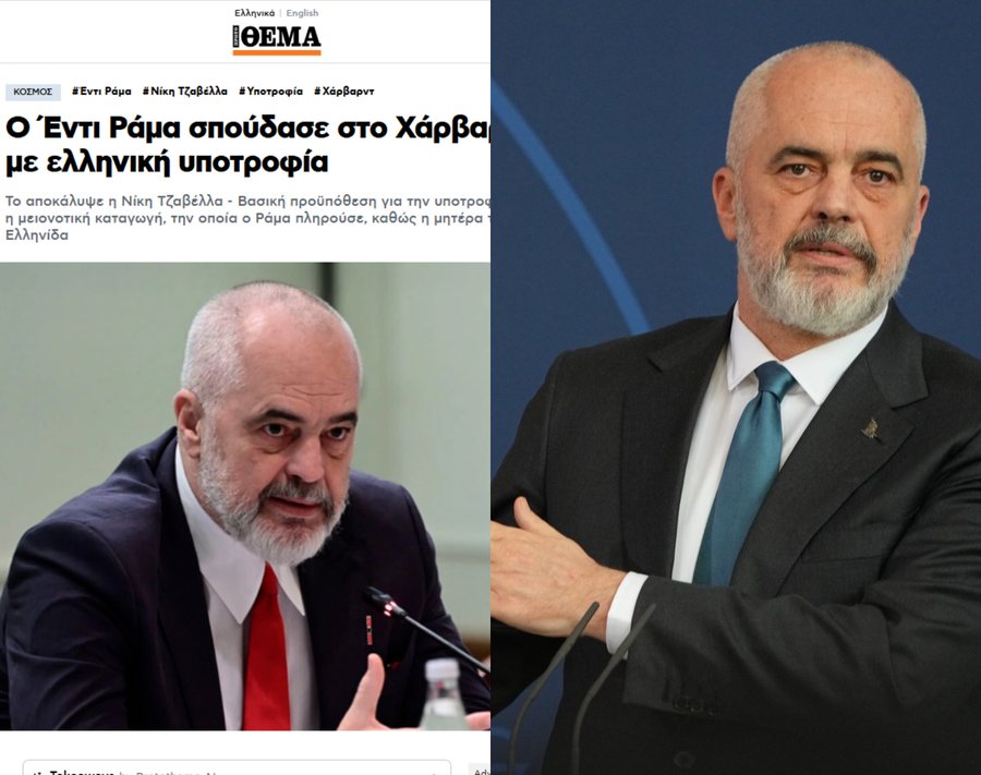 Mediat greke: Edi Rama mori burs&euml; greke p&euml;r t&euml; studiuar n&euml;