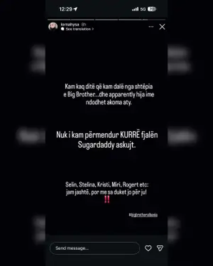 Lorna reagon ashp&euml;r pas daljes nga BBVA: Hija ime ende &euml;sht&euml; aty