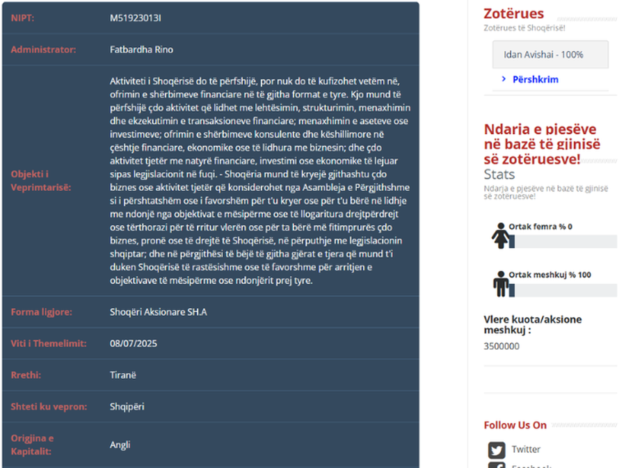 Vet&euml;m online, gjith&ccedil;ka gati p&euml;r &ldquo;Banka Jet&rdquo; n&euml;