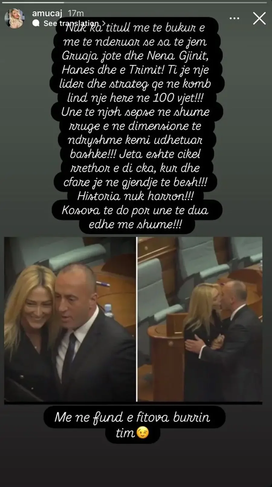 "Strateg që lind një herë në 100 vjet", Anita pas