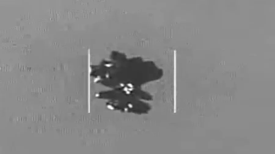 Zbulime të reja për UFO-t nga Pentagoni: Objekti me tetë cepa dhe