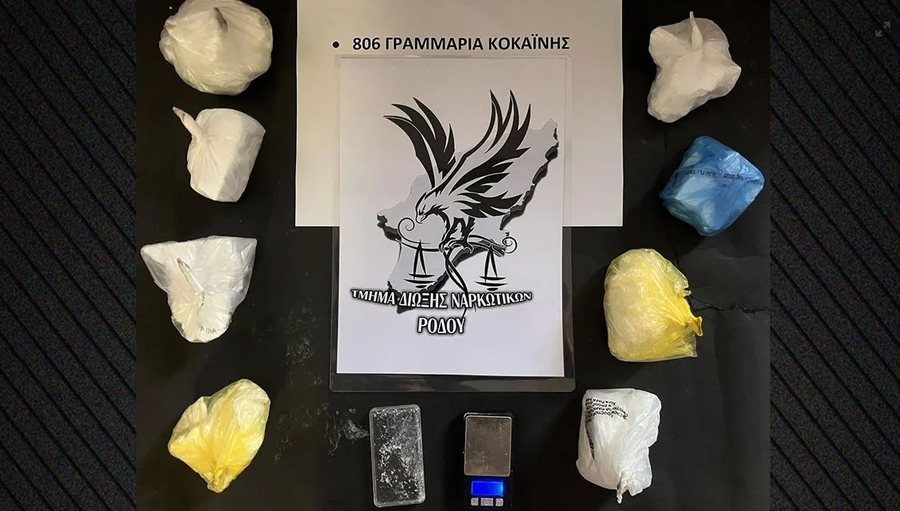 Çmontohet organizata shqiptare e kokainës në Rodos, 3 të