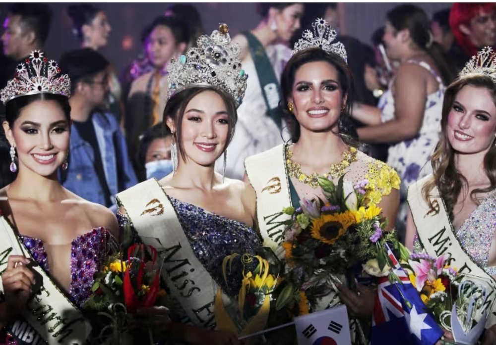 Palestine will participate in the Miss Universe pageant for the first time