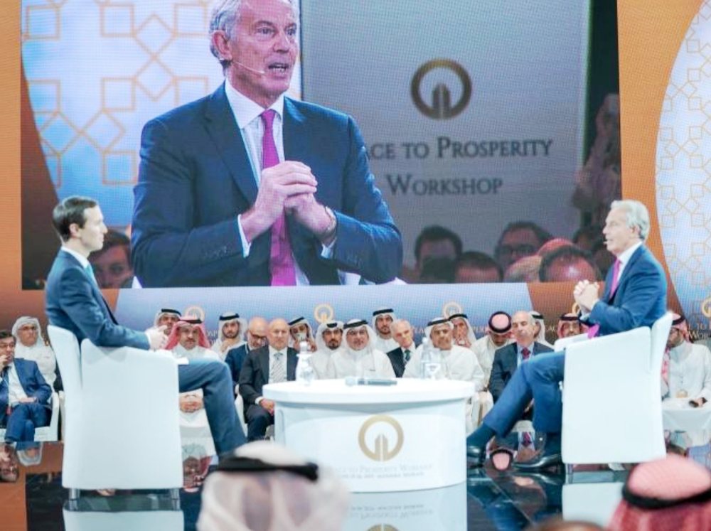 Instituti i Tony Blair, konsulent për të ardhmen e Rripit të