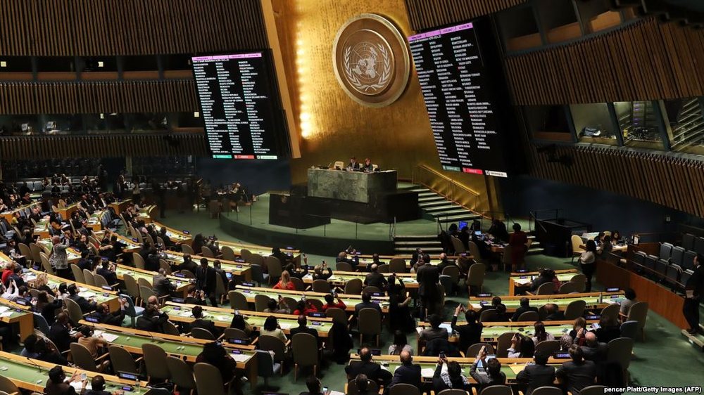 Mbledhja e Asamblesë së Përgjithshme të OKB-së, Trump
