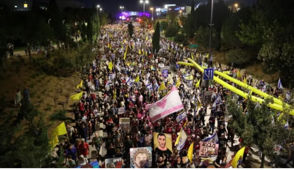Mijëra qyetarë në protestë në Jerusalem: Presion mbi
