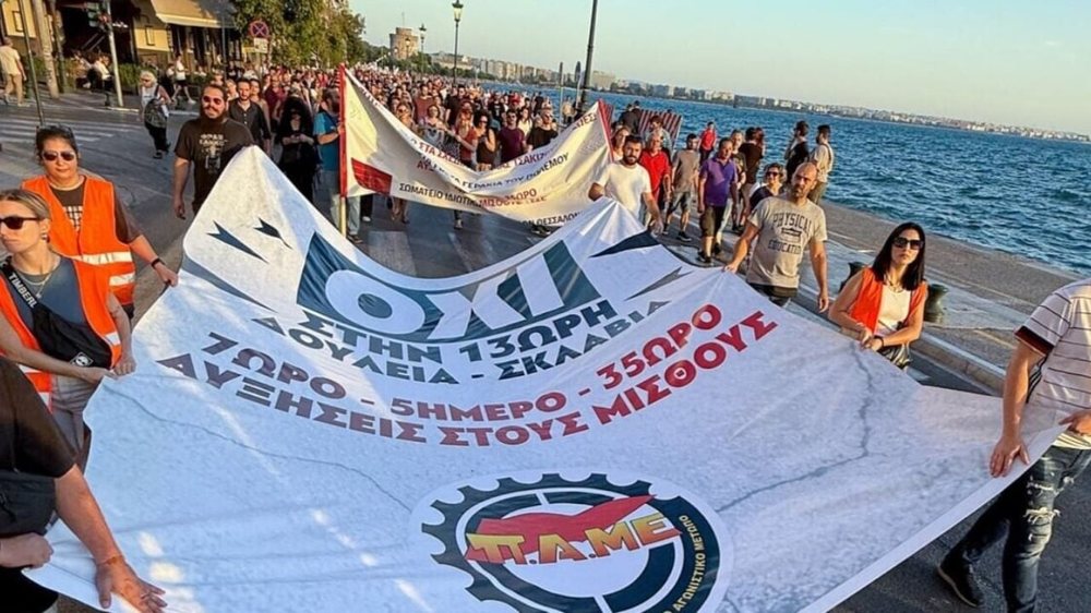 Greva 48-orëshe e taksistëve paralizon Athinën