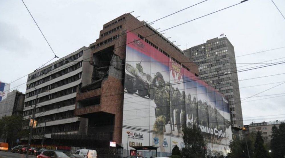 Serbian Parliament clears way for Jared Kushner's investment in Belgrade: