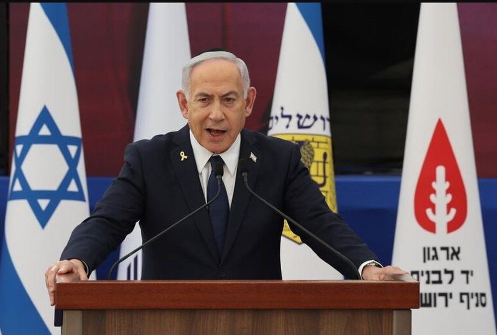 Izraeli reagon ashp&euml;r ndaj Bordit Ekzekutiv t&euml; Gaz&euml;s shpallur nga