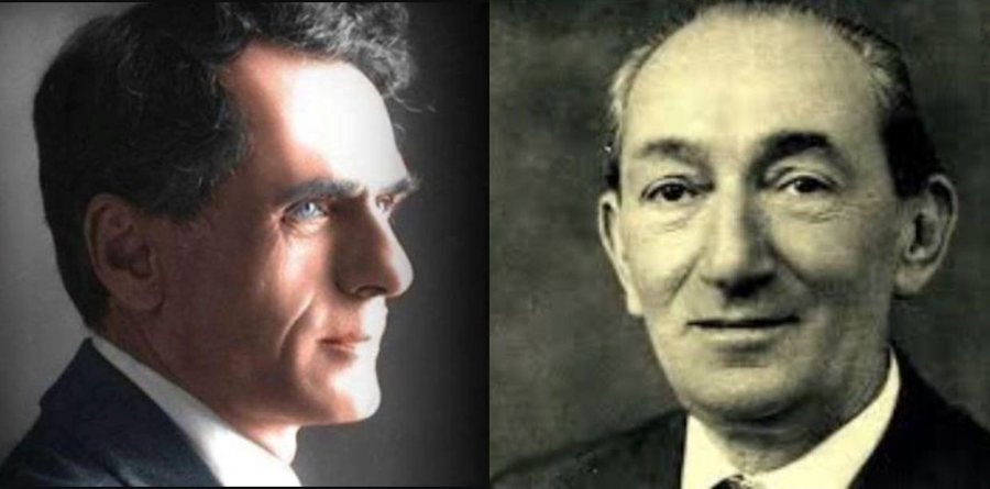 Mithat Frashëri, Karl Gurakuqi dhe tentativa për universitetin