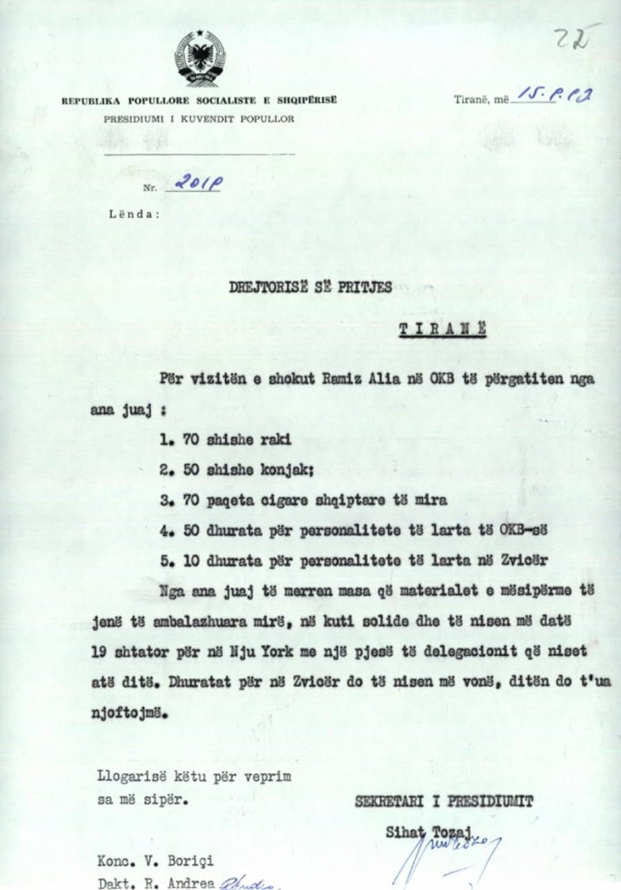 Një kujtim i “fshehur” i vizitës së Ramiz Alisë